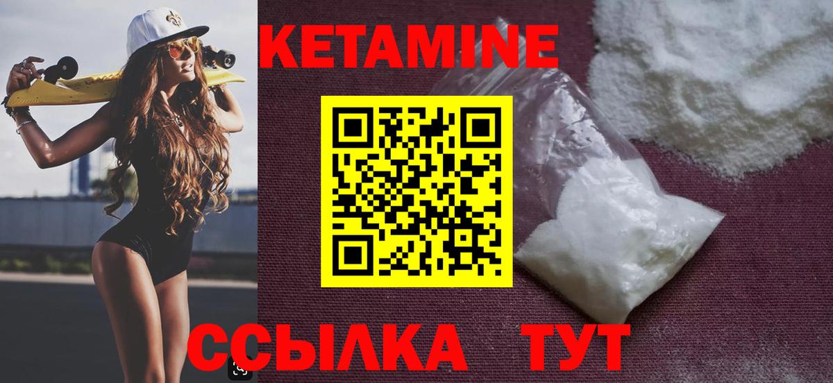 Марихуана  Лянтор  Cocaine  Лсд 25  Магазин наркотиков  Меф кристаллы  Гашиш  ГАШИШ  Вход с VPN 