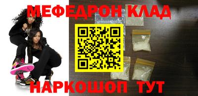ГАЛЛЮЦИНОГЕННЫЕ ГРИБЫ Жуковский