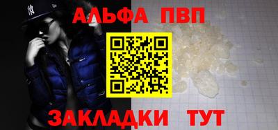 ГАЛЛЮЦИНОГЕННЫЕ ГРИБЫ Жуковский