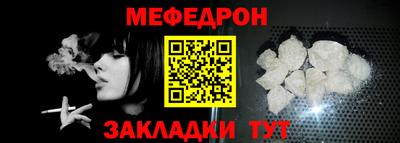 ГАЛЛЮЦИНОГЕННЫЕ ГРИБЫ Жуковский