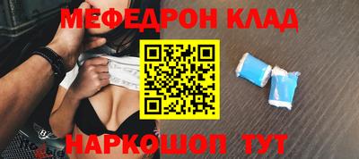 прущая мука Заволжье