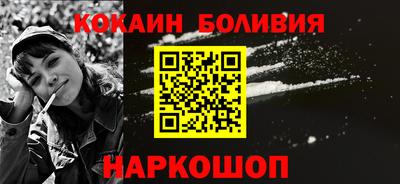 ГАЛЛЮЦИНОГЕННЫЕ ГРИБЫ Жуковский
