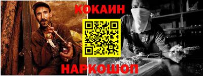 меф Заводоуковск