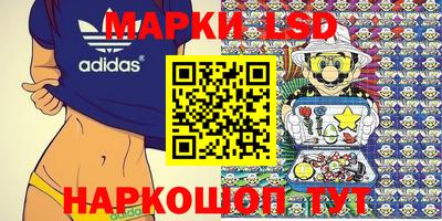 прущая мука Заволжье