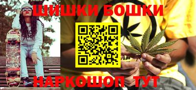 прущая мука Заволжье