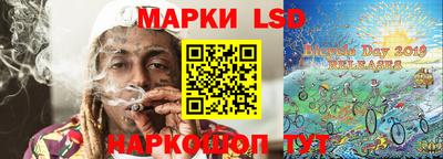 меф Заводоуковск
