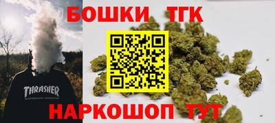 меф Заводоуковск