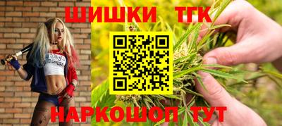 ГАЛЛЮЦИНОГЕННЫЕ ГРИБЫ Жуковский