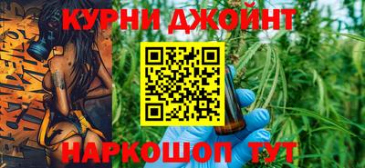 меф Заводоуковск