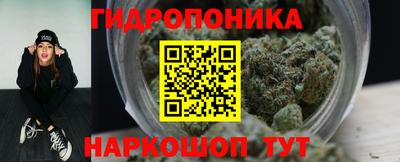 меф Заводоуковск
