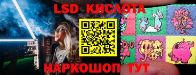 меф Заводоуковск