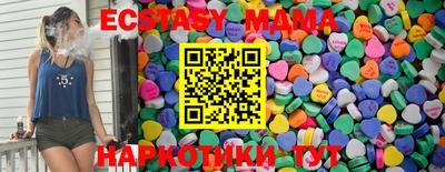 прущая мука Заволжье