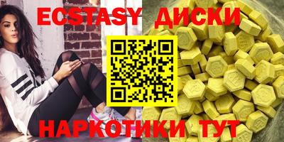 прущая мука Заволжье