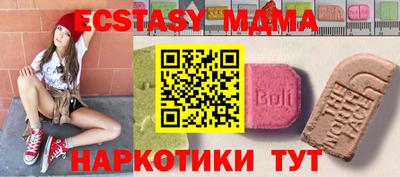 прущая мука Заволжье