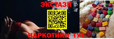 прущая мука Заволжье