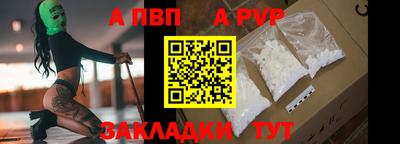 меф Заводоуковск