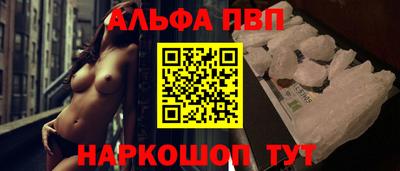 прущая мука Заволжье