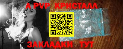 ГАЛЛЮЦИНОГЕННЫЕ ГРИБЫ Жуковский