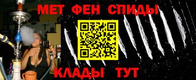 ГАЛЛЮЦИНОГЕННЫЕ ГРИБЫ Жуковский