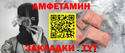 ГАЛЛЮЦИНОГЕННЫЕ ГРИБЫ Жуковский