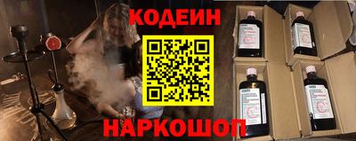 прущая мука Заволжье
