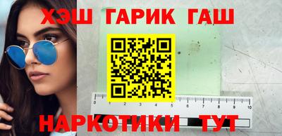 прущая мука Заволжье