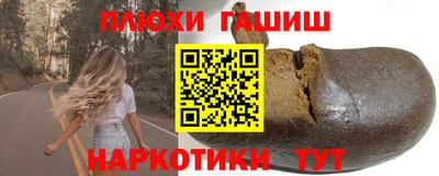 меф Заводоуковск
