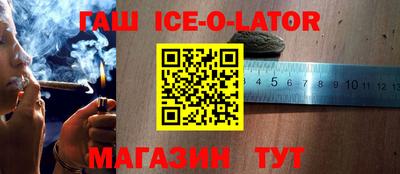 прущая мука Заволжье