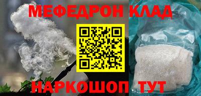 ГАЛЛЮЦИНОГЕННЫЕ ГРИБЫ Жуковский
