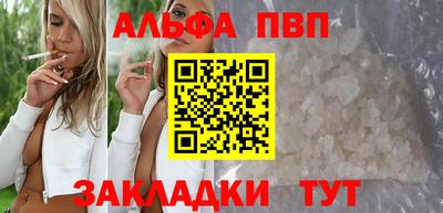 ГАЛЛЮЦИНОГЕННЫЕ ГРИБЫ Жуковский